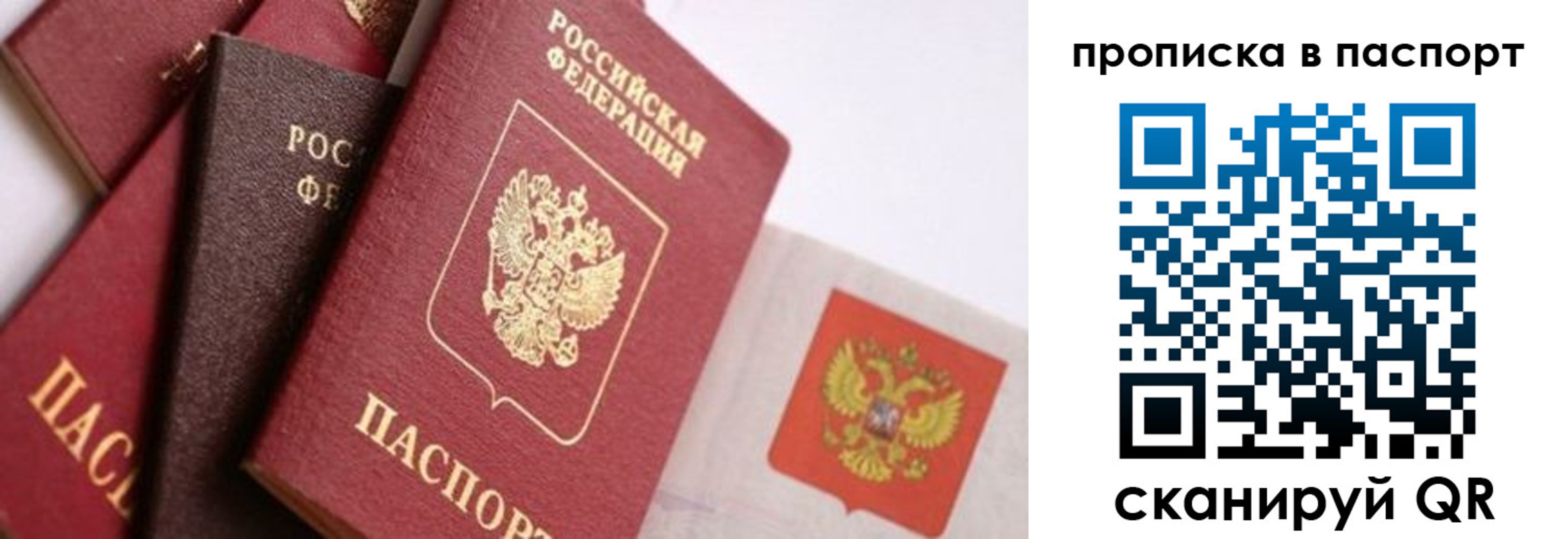 форма 3 в Болотном